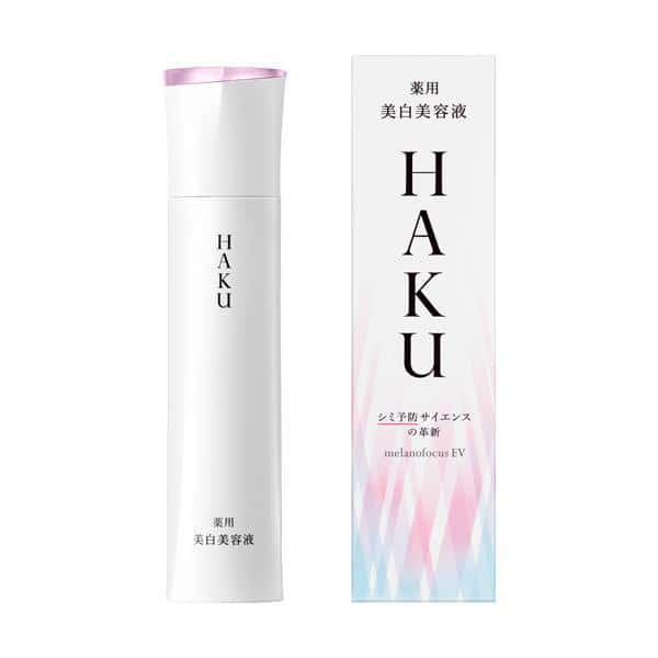 HAKU メラノフォーカスEV 本品 45g