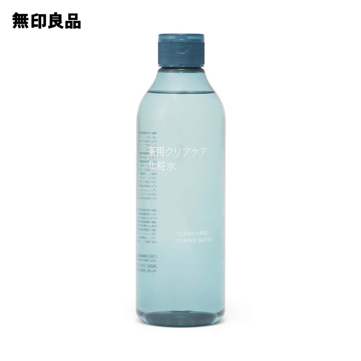 無印良品 薬用クリアケア化粧水
