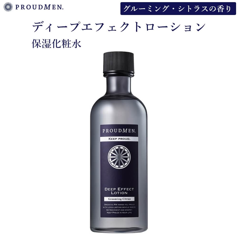 PROUDMEN. ディープエフェクトローション
