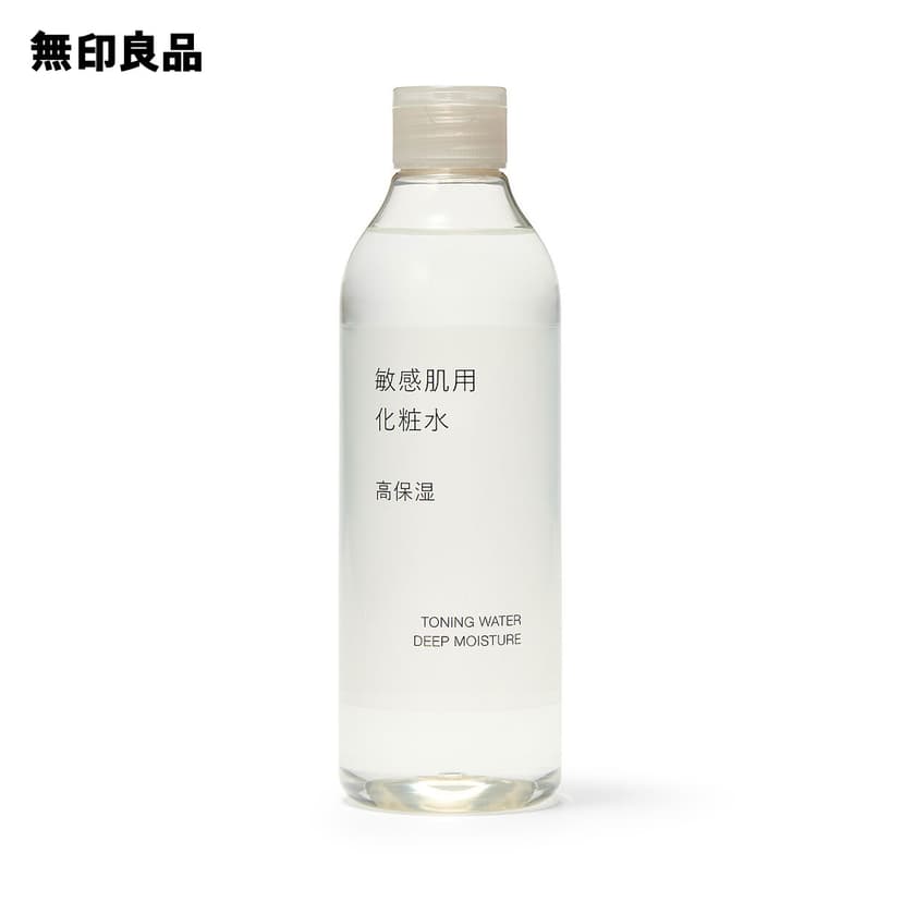 敏感肌用化粧水 高保湿 300mL